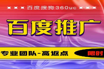 信息流广告运营：从数据看效果