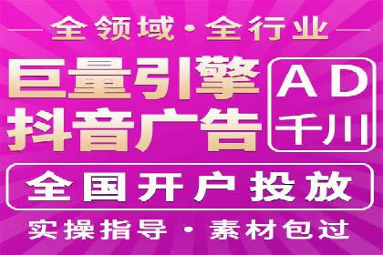 百度竞价包年推广的五大行业经典案例