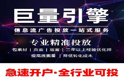 SEM优化策略：中小企业如何低成本高效率投放